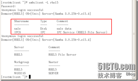 [RHEL5企业级Linux服务攻略]--第2季 Samba服务全攻略_RHEL_82
