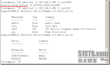 [RHEL5企业级Linux服务攻略]--第2季 Samba服务全攻略_RHEL_125