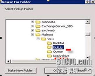 Exchange Server 管理智能邮件筛选器_职场_05