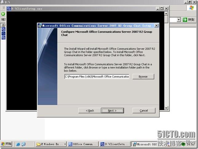 Deploy Office Communications Server 2007R2 Group Chat Server(二)_晒文章_27