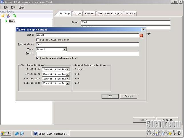 Deploy Office Communications Server 2007R2 Group Chat Server(二)_eploy_29