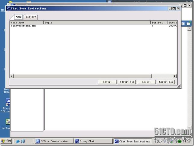 Deploy Office Communications Server 2007R2 Group Chat Server(二)_2007R2_32