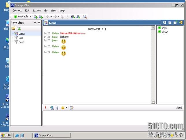 Deploy Office Communications Server 2007R2 Group Chat Server(二)_eploy_33