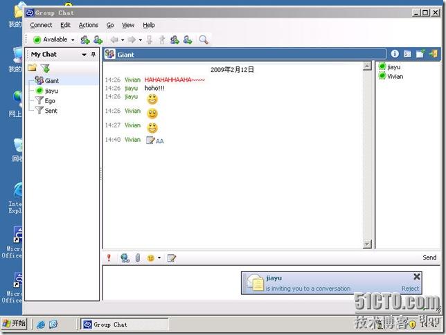 Deploy Office Communications Server 2007R2 Group Chat Server(二)_Communications_35