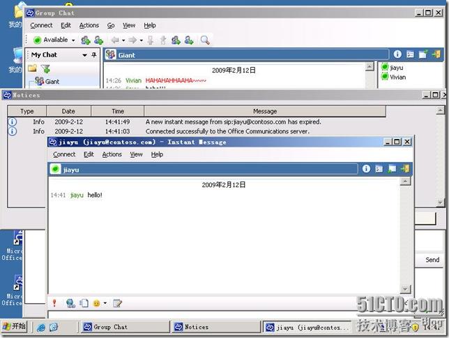 Deploy Office Communications Server 2007R2 Group Chat Server(二)_2007R2_36