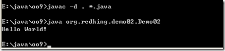 [零基础学JAVA]Java SE面向对象部分-21.包及访问权限_访问权限_12