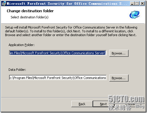 Forefront Security for Office Communications Server部署篇_部署_11