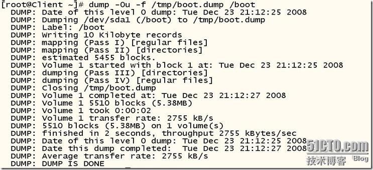 Linux下用dump实现备份和还原_dump