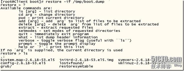 Linux下用dump实现备份和还原_Linux_08