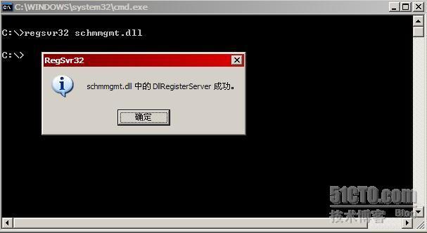 实战操作主机角色转移，Active Directory系列之十_Active Directory_10