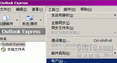  Exchange中的smtp和pop3_pop3_04