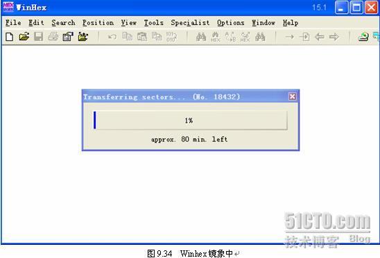 用Winhex克隆磁盘的方法_Winhex　克隆_05