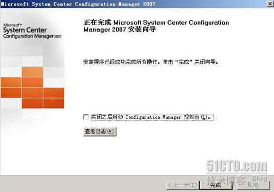 详解SCCM2007部署_SCCM_72