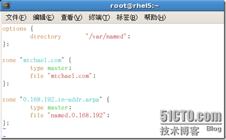[RHEL5企业级Linux服务攻略]--第4季 DNS服务全攻略_休闲_13
