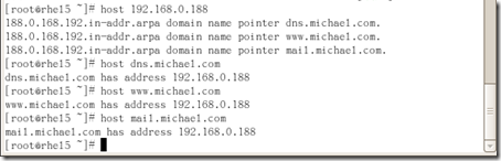 [RHEL5企业级Linux服务攻略]--第4季 DNS服务全攻略_RHEL_30