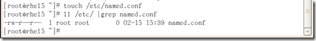 [RHEL5企业级Linux服务攻略]--第4季 DNS服务全攻略_休闲_37