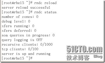 [RHEL5企业级Linux服务攻略]--第4季 DNS服务全攻略_DNS_36