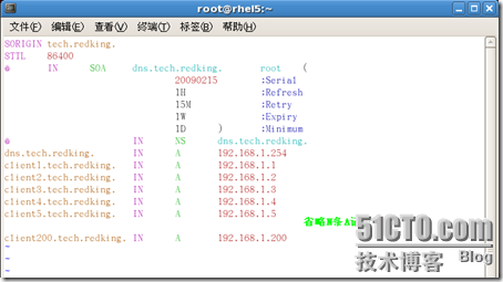 [RHEL5企业级Linux服务攻略]--第4季 DNS服务全攻略_Linux_40