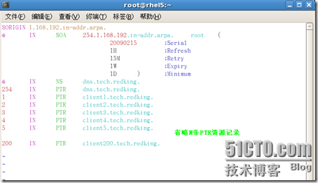 [RHEL5企业级Linux服务攻略]--第4季 DNS服务全攻略_RHEL_41