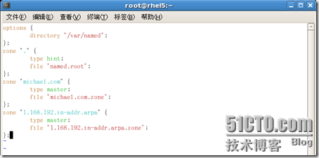 [RHEL5企业级Linux服务攻略]--第4季 DNS服务全攻略_RHEL_48