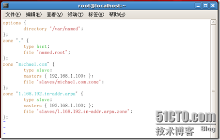 [RHEL5企业级Linux服务攻略]--第4季 DNS服务全攻略_RHEL5服务攻略_51