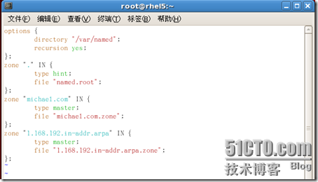 [RHEL5企业级Linux服务攻略]--第4季 DNS服务全攻略_Linux_56