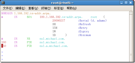 [RHEL5企业级Linux服务攻略]--第4季 DNS服务全攻略_Linux_58