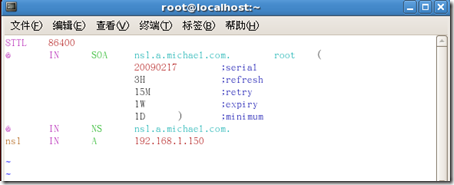 [RHEL5企业级Linux服务攻略]--第4季 DNS服务全攻略_RHEL_60