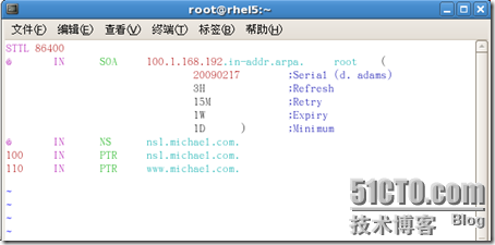 [RHEL5企业级Linux服务攻略]--第4季 DNS服务全攻略_休闲_67