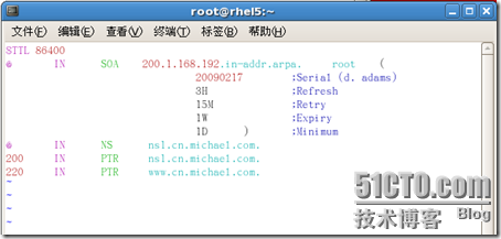 [RHEL5企业级Linux服务攻略]--第4季 DNS服务全攻略_Linux_69