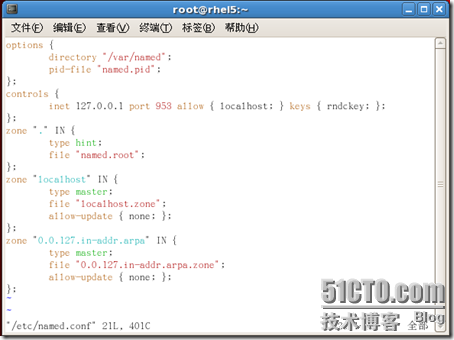 [RHEL5企业级Linux服务攻略]--第4季 DNS服务全攻略_休闲_81