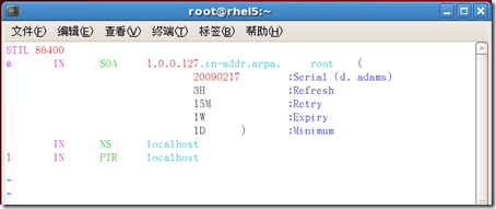 [RHEL5企业级Linux服务攻略]--第4季 DNS服务全攻略_Linux_83