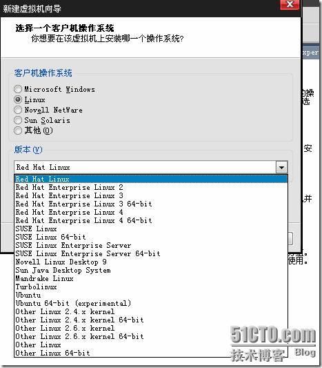 我与linux的第一次亲密接触，摸索着安装linux_职场_05