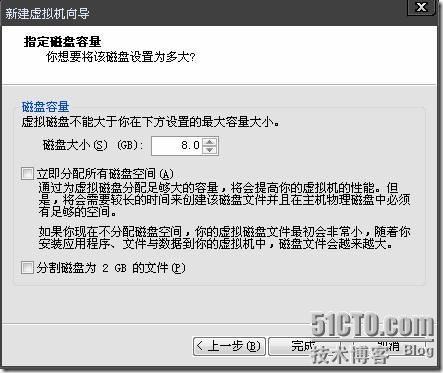 我与linux的第一次亲密接触，摸索着安装linux_linux系统_08