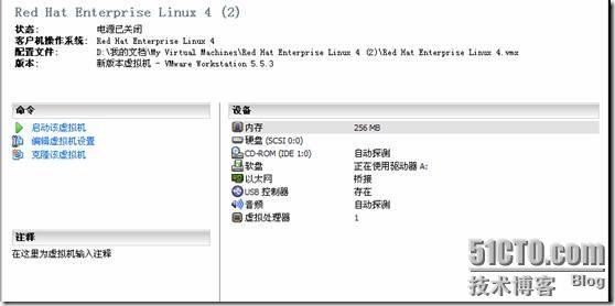 我与linux的第一次亲密接触，摸索着安装linux_亲密_09