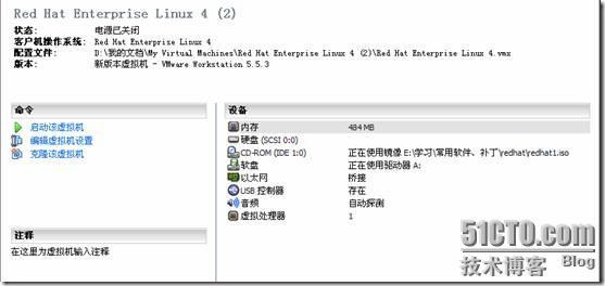 我与linux的第一次亲密接触，摸索着安装linux_职场_12