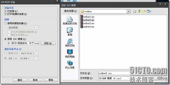 我与linux的第一次亲密接触，摸索着安装linux_休闲_38