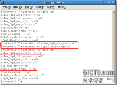 [RHEL5企业级Linux服务攻略]--第6季 Vsftpd服务全攻略之常规配置_Linux_19