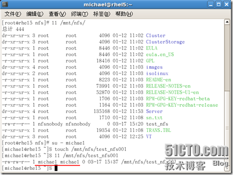 RHCE课程-RH253Linux服务器架设笔记二-NFS服务器配置_rpc.nfsd_13