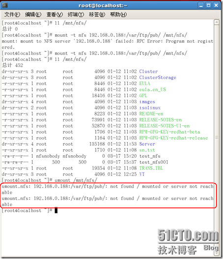 RHCE课程-RH253Linux服务器架设笔记二-NFS服务器配置_RHCE_33