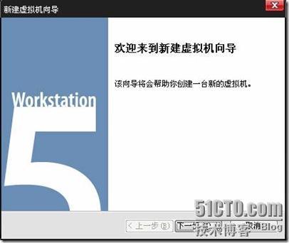 一步一步的安装windows xp 系统_windows_02