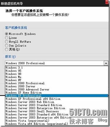 一步一步的安装windows xp 系统_系统_04