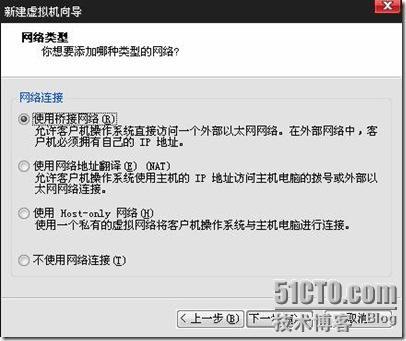 一步一步的安装windows xp 系统_系统_06