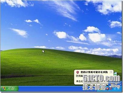 一步一步的安装windows xp 系统_职场_35