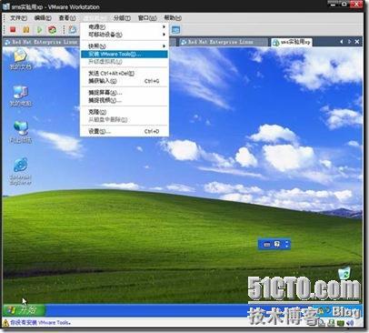 一步一步的安装windows xp 系统_职场_38