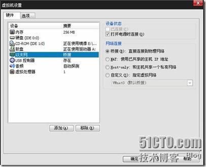 sms部署软件系列之三，发布xp sp 3补丁_sms_02