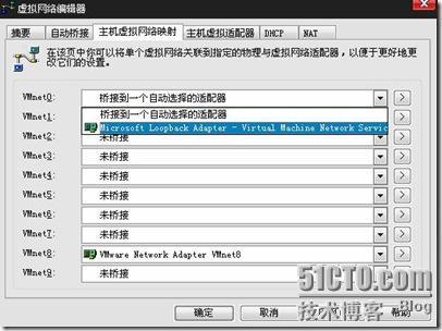 sms部署软件系列之三，发布xp sp 3补丁_职场_05