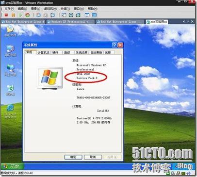 sms部署软件系列之三，发布xp sp 3补丁_休闲_52