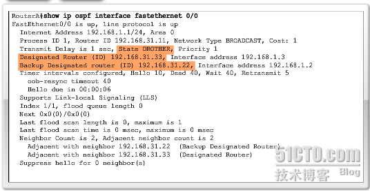  ospf DR/BDR选举_休闲_07