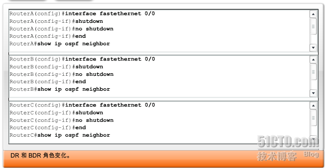  ospf DR/BDR选举_ospf_10